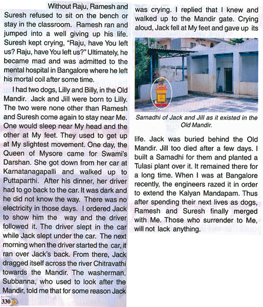 Ecerpt from Sanathana Sarathi - Nov. 2000 Dasara Discourse